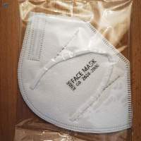 KN95 Mask