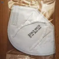KN95 Mask