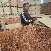 Copper Millberry Wire