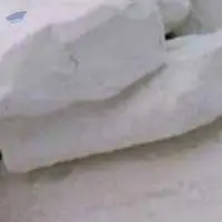 Quick Limestone Lumps