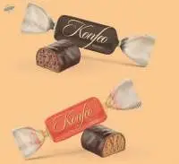 AVK Confeo Chocolate Candies