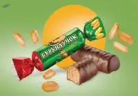 AVK Burunduchok Chocolate Candies