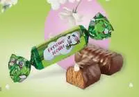 AVK Chocolate Candies Spring Guest