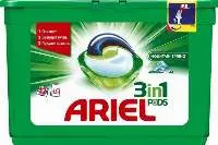 ARIEL Automat Gel Capsules