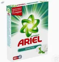ARIEL Hand Washing Powder. Mountain Spring 450g