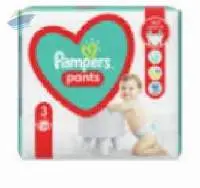 Pampers Disposable For Children