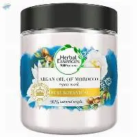 Herbal Hair Masque Moroccan Argan 250ml