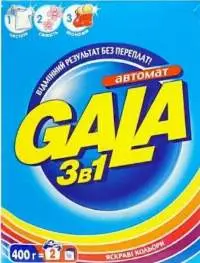 Gala Hand Washing Powder Color 400 G