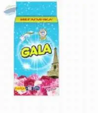 Gala Auto Washing Powde r8 Kg