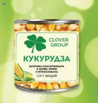 Canned Sweet Corn, 420 G, 2700 G