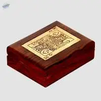 King Brass Single Playing Card Box