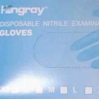 Nitrile Gloves