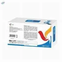MediPlus Nitrile Examination Glove