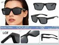 Womens Sunglass