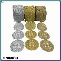Golden Cut Work Lace