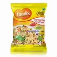 Taste Maker Masala (Bouillon ) - (Spicy & Tangy)