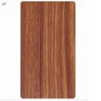 Sapeli Laminated Sheet