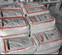 Powder Wall Putty