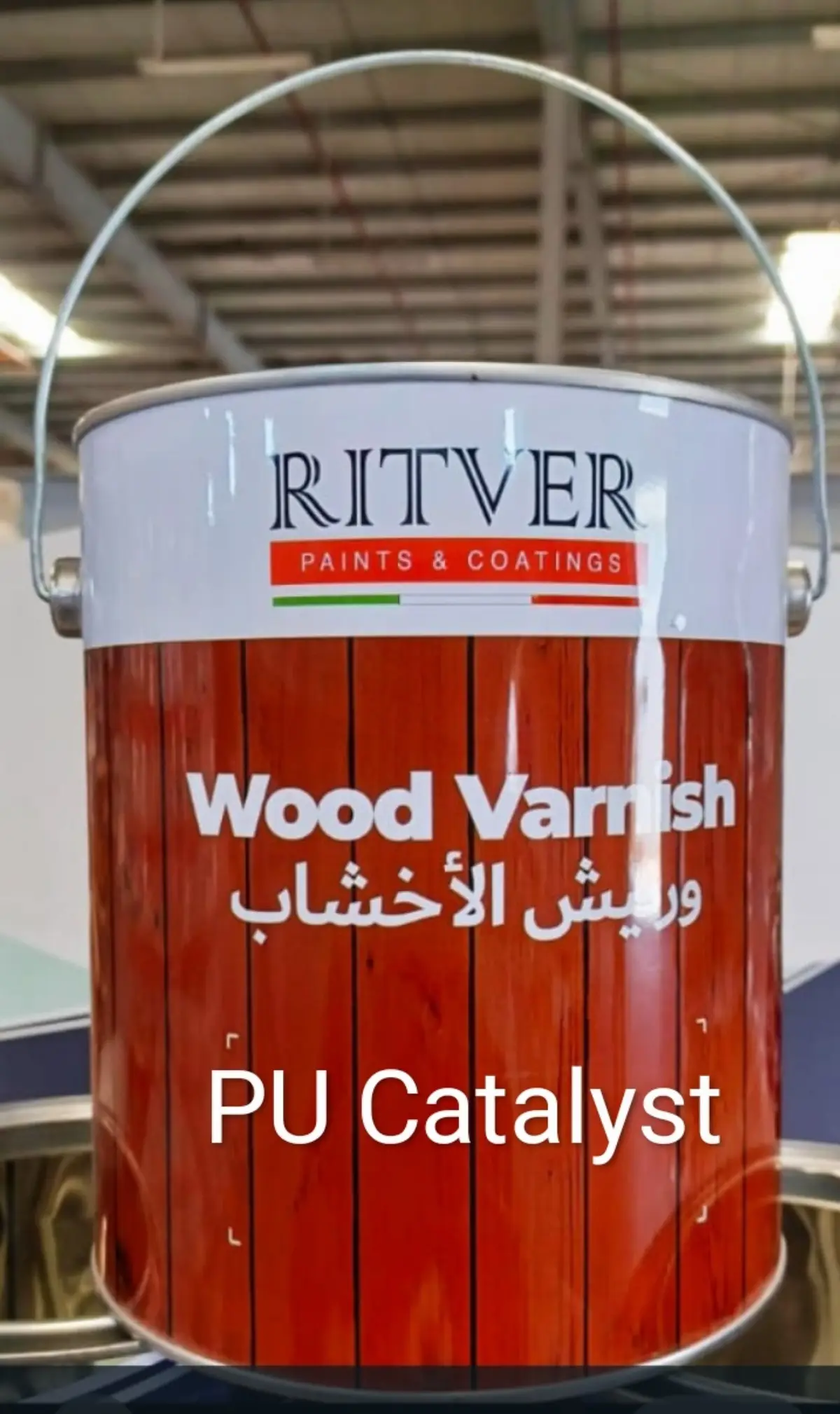 2Pack Clear Coat for Wood PU Base & Catalyst