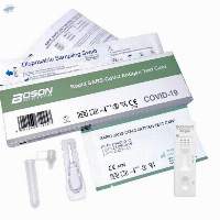 BOSON RAPID SARS CoV-2 Antigen Test 
