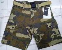Camouflage Shorts