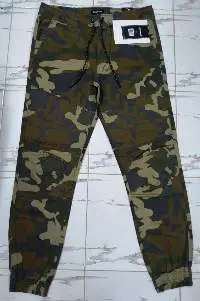 Camouflage Jogger Pants