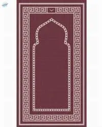 Prayer Mat