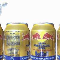 Monster Energy Drinks/ Red Bull