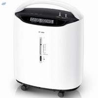 CIF Oxygen Concentrator/Generator 5L