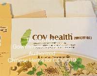 Taiwan Nricm 101 Herbs For Covid19
