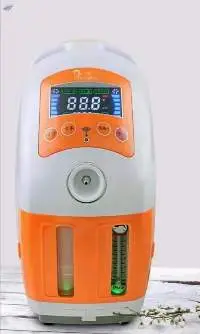 Oxygen Concentrator  5L