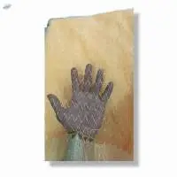 24 Meters(q) Sitara Mosquito Net