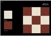 Ordinary Outdoor Parking Tiles
