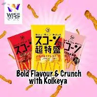 Japanese Snack Different flavors