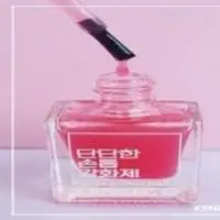 Nail Enhancer