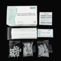 Realy Tech Rapid Coronavirus Antigen Test