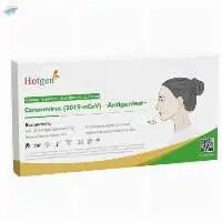 Hotgen Antigen test