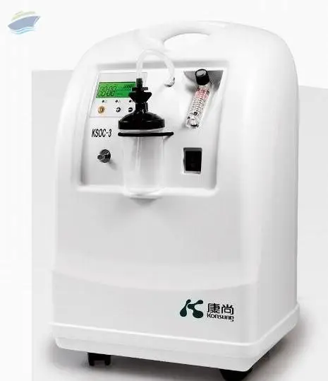 Oxygen Concentrator