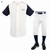 Baseball Uniform