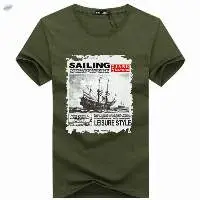 Printed T Shirts For Men