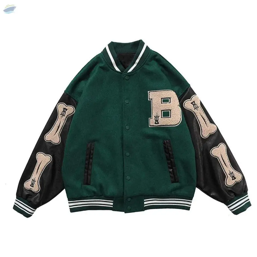 Varsity Jacket For Men