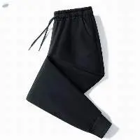 Trouser