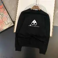 Sweat Shirt