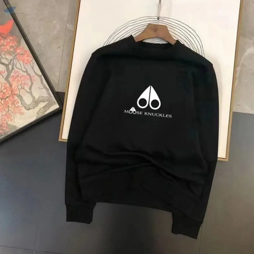 Sweat Shirt