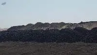 Manganese Ore Mn45+