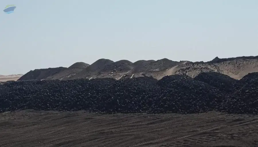 Manganese Ore Mn45+