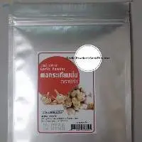 Garlic Powder