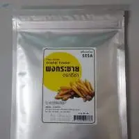 Krachai Powder
