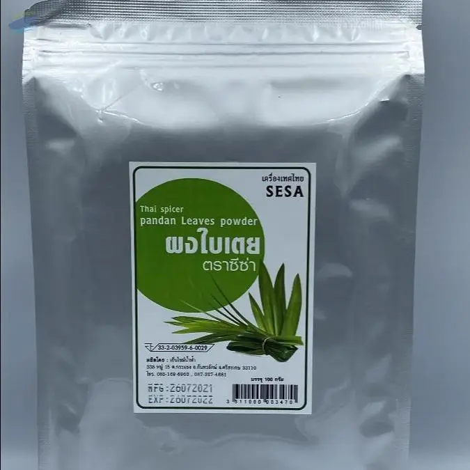 Pandan Leaves Powder