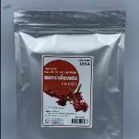 Roselle Leaves Powder